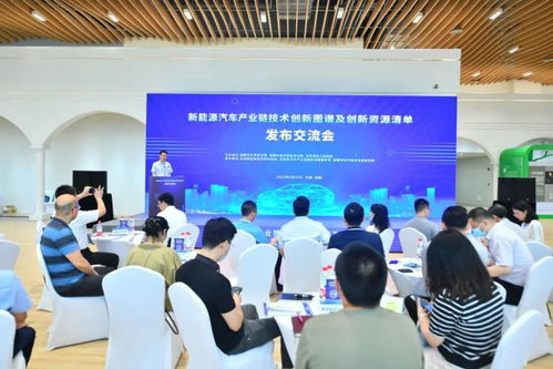 成都繪就新能源車產(chǎn)業(yè)鏈技術藍圖，設計賦能產(chǎn)業(yè)躍升